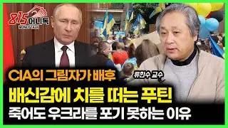 한국인은 모르는 