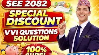 SEE 2082 ,Discount | VVI Question with Solution | Exam Oriented Maths ,Discount part-1
