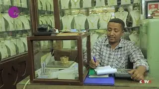 Sudan's gold production rises sharply in 2022