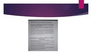 intergovernmental transfers