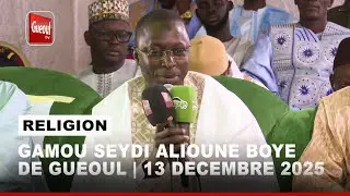 ALLOCUTION DU MR ABDOURAHMAN DIOP GAMOU SEYDI ALIOUNE BOYE EDITION 2025
