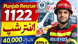 Rescue Punjab 1122 | Emergencey service saving lives 24/7