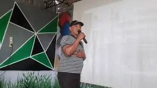 Dawai - Sugeng G.AD