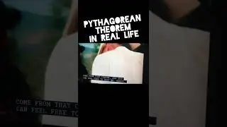 Теорема Пифагора в реальной жизни