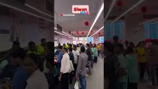 New V2 mall🛍️ Siwan Bihar | new V2 mall open in the Siwan...