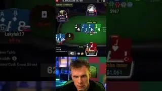 Важная / Миша Иннер #покер #покерок #покерок_shorts ‪@POKEROK_Life
