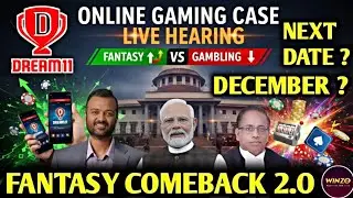 BREAKING NEWS: RMG CASE MOVE TO DECEMBER, DREAM11 NEWS UPDATE TODAY, ONLINE GAMING NEWS TODAY LIVE