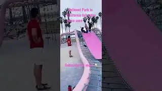 Maruta Gardner playground California￼
