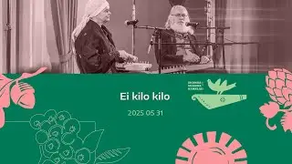 Ei kilo kilo | Skamba skamba kankliai 2025