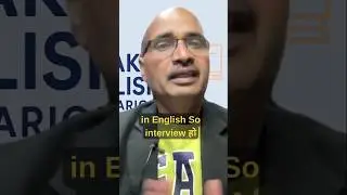 Bolna Start Karo Work Ke Baare Me #shorts #ytshorts #viral
