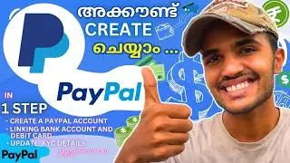 How to create PayPal account using mobile 💳|how to create paypal account steps malayalam