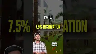 TNEA 2025 7.5% Reservation | Fees FREE for 4 Years in Govt & Private Colleges Explained!