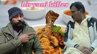 اج کا دن بہت خوبصورت تھا سردی بہت زیادہ تھی لیکن ہم سب نے مل کر بریانی بنائی😋
