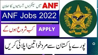 ANF Anti Narcotics Force Jobs 2022 How to Apply | Apply Online Applications ANF Jobs 2022