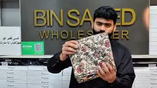 Bin Saeed 3Pc Lawn 🥰 2K26 | Most Hit Article 😊