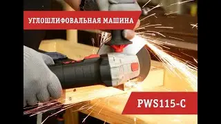 Обзор углошлифовальной машины PIT PWS115-C