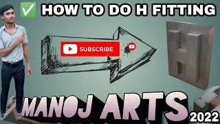 H fitting Job || Fitter trade || Iti H Fitting Job