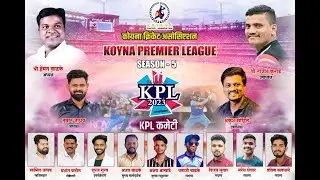 #KPL Koyna Premier League - 2023 #Final_Day