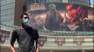 See Iran through our lens!!!