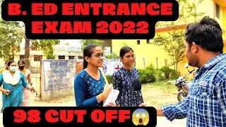CG B. ed entrance exam 2022 || CG B. ed Cut off 2022 || B. ed entrance exam review || CG B. ed 2022
