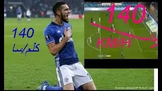 But+de+Nabil+Bentaleb+Schalke+04+vs+Augsburg +هدف+نبيل+بن+طالب+ضد+أوغسبرغ