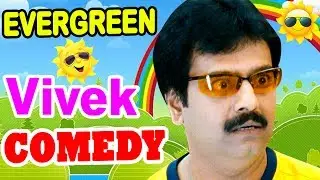 Evergreen Vivek Best comedy scenes | Vivek | Vivek Comedy scenes | Rajini & Vivek comedy | Seedan