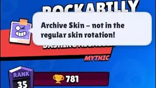 archive skins