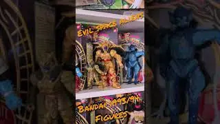 Mighty Morphin Power Rangers - Evil Space Aliens Figures 93-95