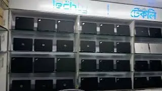 Techly-এর স্পেশাল ডিল মিস করবেন না! 💻