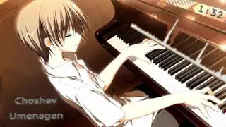 Nightcore - Choshev Umenagen נייטקור - חושב ומנגן