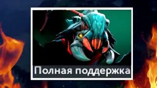 Это какой то сюр | Weaver 7.34