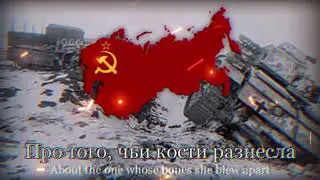 Фронтовая Катюша (speed up) (front katyusha)