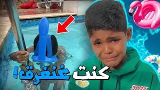 شنو وقع ليونس ولد #لعزاوي!؟ youness wld la3zawi family two 