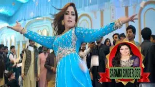 mathun sdhiayn poochh singer Ilyas Malik