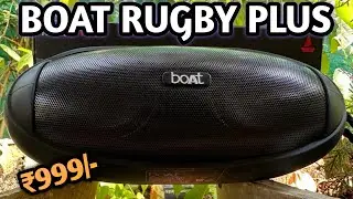 16w BOAT RUGBY PLUS Bluetooth Speaker Unboxing and Review 😮