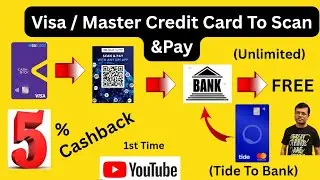 🛑Credit Card/Tide Card To Bank  Transfer 🔥 How To Transfer Credit Card/Tide Card To Bank  🔥