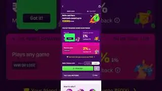MPL new offer and endless possibilities