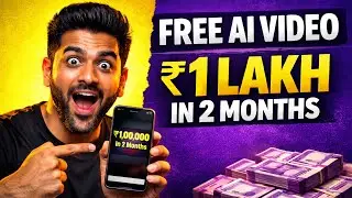 FREE AI Video Generation | Earn Money 💰