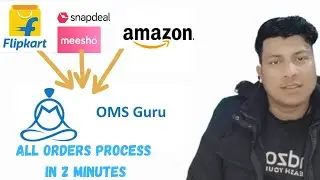All Orders Process in 2 Minutes through OMS Guru #ecommerce #omsguru