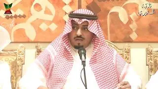 تاريخ الدرعية منذ تأسيسها حتى نهاية حكم الإمام محمد بن سعود