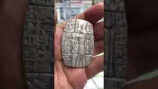 3 oz Hand Poured Silver Relic Bar, Horus, Beautiful Details