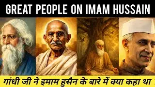 ISLAMIC HISTORICAL FACTS ISLAMIC MORAL STORIES  PROPHET STORIES SERIES #isalmic  #islamichistory