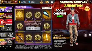 Sukuna Arrival Animation Confirm Date 🤯| New Fist Skin Confirm Date | Free Fire New Event 