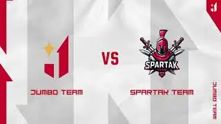 BetBoom Кубок Чемпионов 2025 | Закрытые квалификации | JUMBO TEAM vs SPARTAK TEAM |