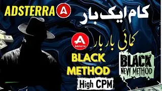 Adsterra Earning Trick 2025 ⚡ Auto Click Script + Direct Link | High CPM Black Hat Method