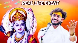 मेरे मालिक के दरबार में | mere malik ke darbar me | Ambrish Mishra bhajan #rambhajan