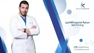 All  you need to know about Ear Pinning Procedure | Dr. Joe Khoury