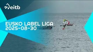 EUSKO LABEL LIGA: IV Bandera Concello de Bueu (2025-08-30)
