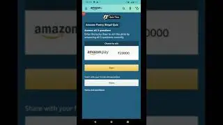 Amazon Pantry bingo quiz answers 5 October 2020 | Win 20000rs amazon pay |