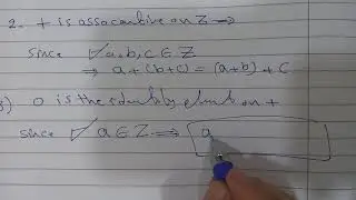 امثله على الزمرة